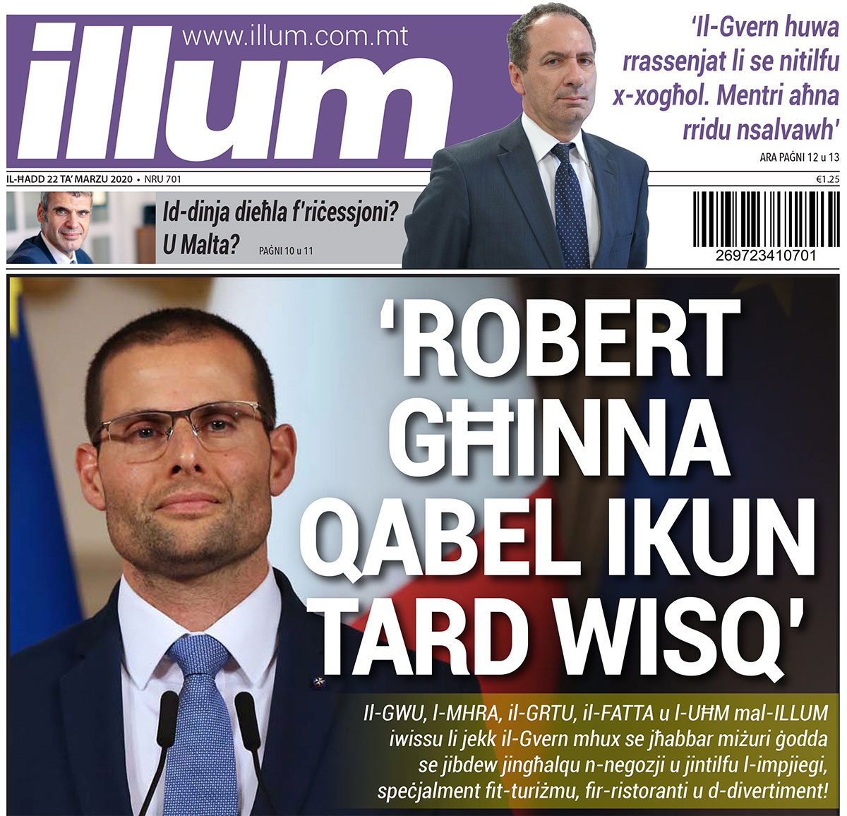 Illum Frontpage